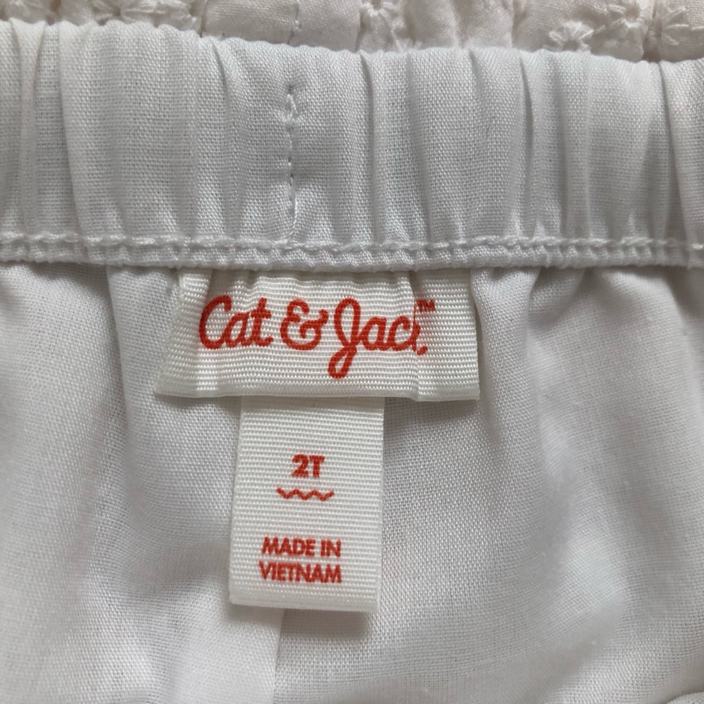 Cat & Jack White Eyelet Drawstring Shorts - Picture 4 of 8